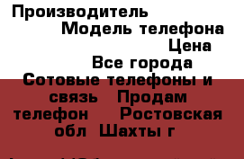 Motorola startac GSM › Производитель ­ made in Germany › Модель телефона ­ Motorola startac GSM › Цена ­ 5 999 - Все города Сотовые телефоны и связь » Продам телефон   . Ростовская обл.,Шахты г.